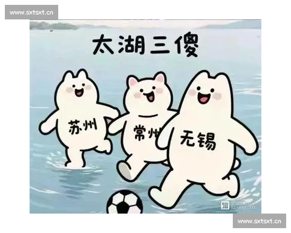 无锡破咒逃离太湖三傻!苏州泪崩:这铁棒要你何用? 无锡破咒逃离太湖三傻!苏州泪崩:这铁棒要你何用?